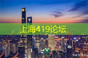 在上海享受一次脚部SPA，是怎样的一种感觉？