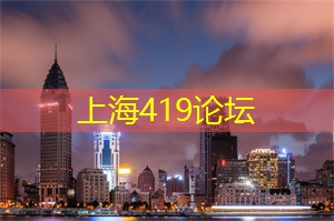 上海足浴店现场实拍：惊呆了，原来还有这种装备！