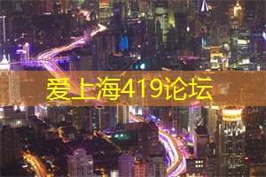纯净美好的时光！探索上海最清新的足浴环境