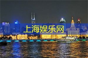 在青葱岁月：讲述上海的青春故事