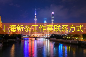 聊聊上海的体育产业投资机会